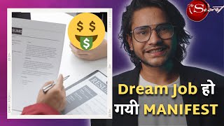 DREAM JOB हो गयी MANIFEST || Rishabh gautam The Law of attraction Coach