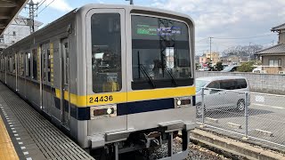 東武(宇都宮線)普通 車窓 栃木・新栃木→東武宇都宮/ 20400系 栃木1222発