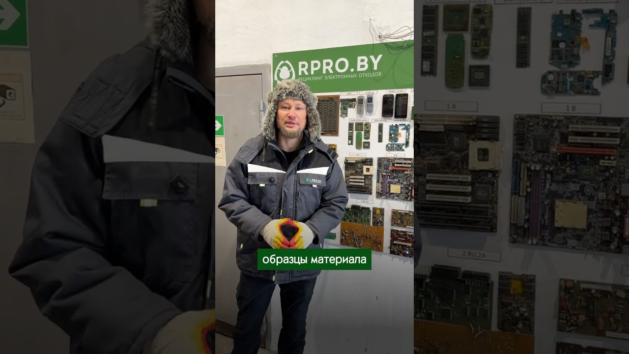 👉🏼Полный список материалов и цены — на нашем сайте (ссылка в шапке профиля)