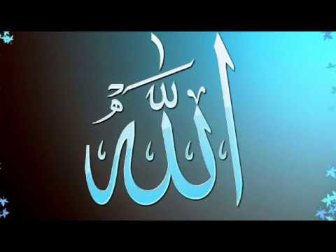 99-names-of-allah-list-&-99-name-full-mp3-in-urdu