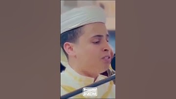 تلاوة مبكية من ما تيسر من سورة الفرقان🔊❤