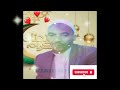 She Bedru Alahumasalli Old Menzuma 