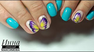 ❤ КОРРЕКЦИЯ ногтей ГЕЛЬ ЛАКОМ ❤ MASURA ❤ MASU MASU ❤ ЯРКИЙ дизайн ногтей ❤ БАБОЧКА на ногтях ❤ ❤ КОРРЕКЦИЯ ногтей ГЕЛЬ ЛАКОМ ❤ MASURA ❤ MASU MASU ❤ ЯРКИЙ дизайн ногтей ❤ БАБОЧКА на ногтях ❤