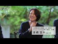 電設業界へようこそ！（２５分本編） の動画、YouTube動画。