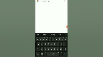 rooter app unlimited coins apk