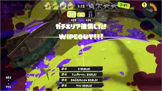 【Splatoon3】オールキル＆神プレイ集×The Bitter Truth［Kill collection］