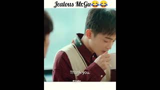 Jealousy Hello Mr Gu Chinese Drama C Drama 