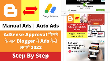AdSense Approval मिलने के बाद Blogger में Ads कैसे लगाये 2022 | Manual Ads | Auto Ads