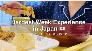 Hardest Week Experience In Japan Life Of A Salary Woman Vlog 