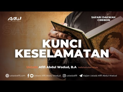 Video: Kunci keselamatan rangkaian apakah?