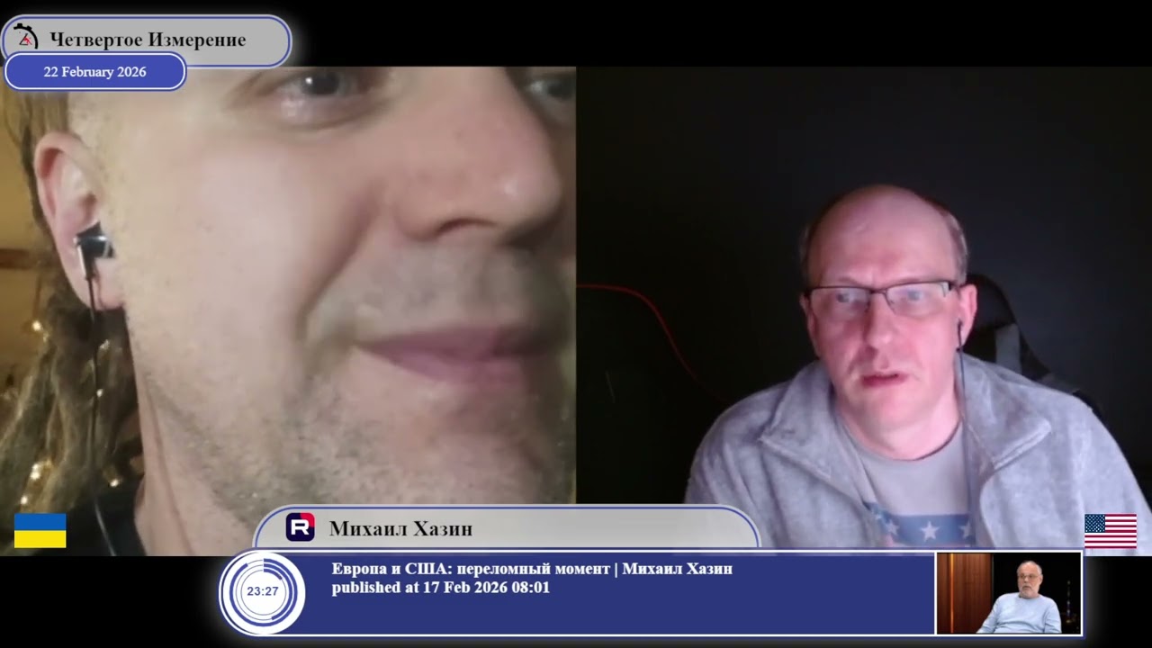 От Украины вопросы войны и мира больше не зависят?