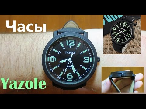 Часы Yazole из сайта Aliexpress. Китайские часы.