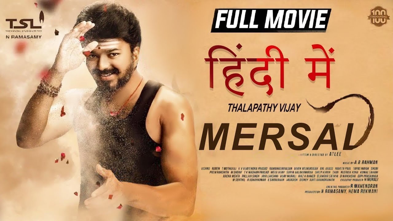marshal movie trailer || mersal full movie hindi dubbed 2021 