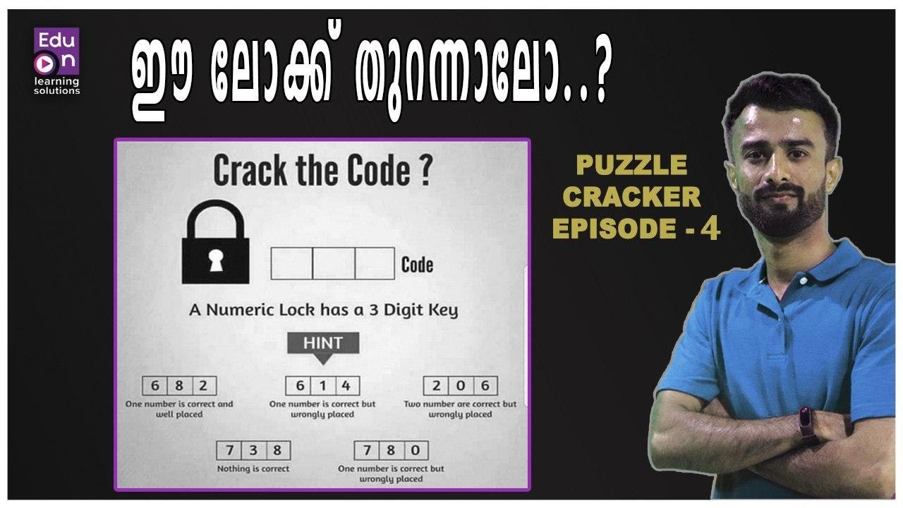 ഇതിൻ്റെ ഉത്തരം കിട്ടുമോ?🤔Puzzle Cracker Episode 4Maths Puzzle