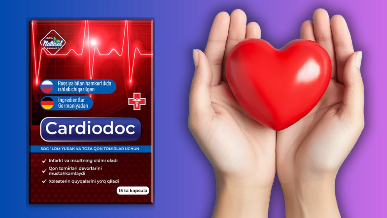 Cardiodoc - Cardiodoc haqida malumot - Cardiodoc цена в ташкенте ...