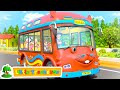 Wheels On The Bus I Spy Song | Kindergarten Nursery Rhymes & Kids Cartoon Songs - Little Treehouse