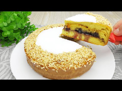 Video: Teig Für Kuchen Mit Kohl Im Ofen - Ein Schritt-für-Schritt-Rezept Mit Einem Foto