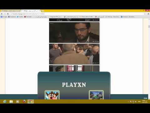 افضل طريقه سهله وبسيطه للتحميل من على موقع ماى ايجى