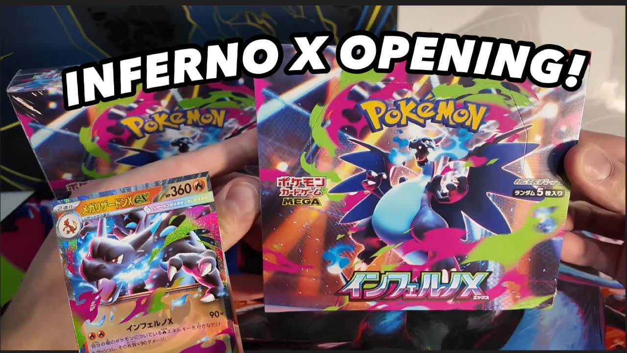 Открываем 60 пачек покемонов Inferno X! (Открытие японских пачек покемонов Inferno X)
