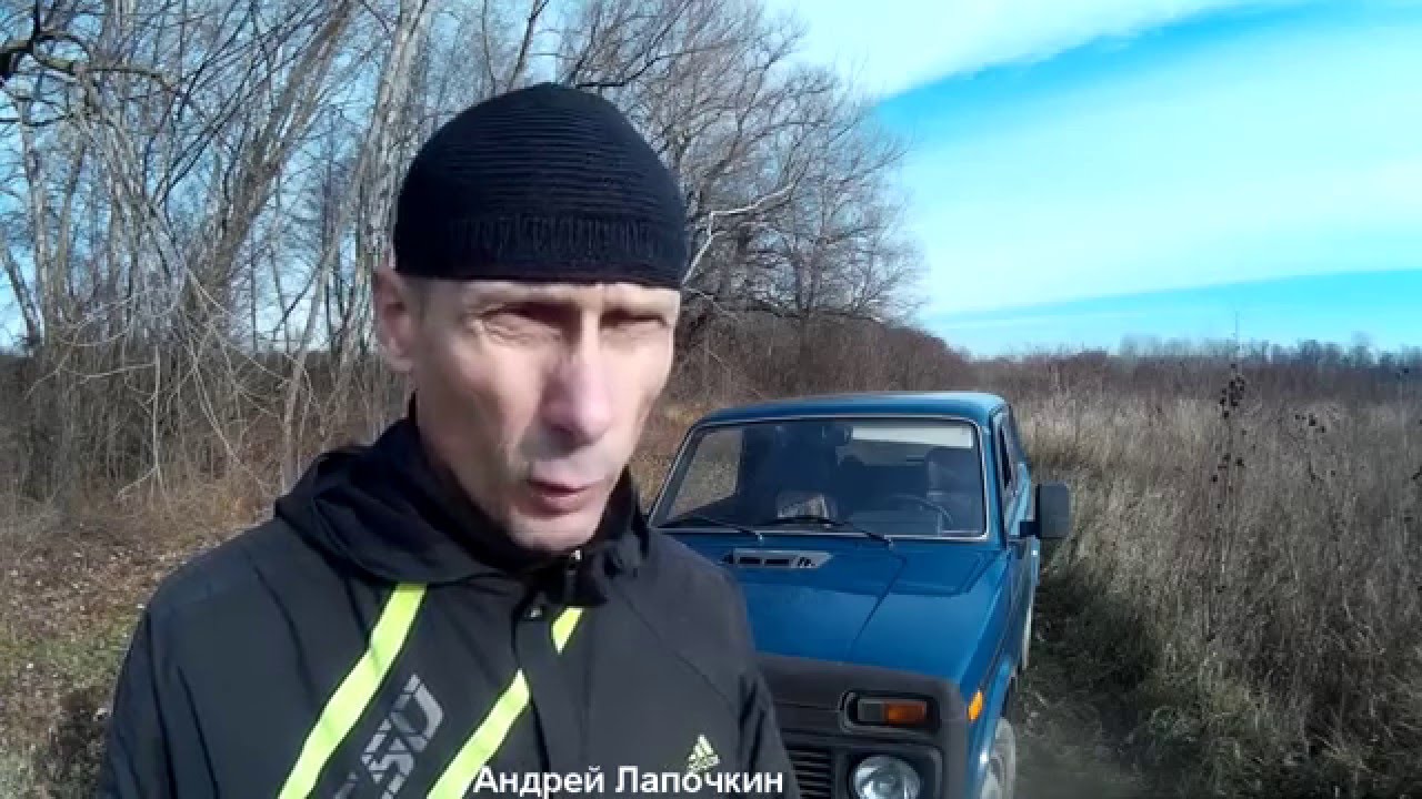 ВАЗ, НИВА. Что взять в дорогу, Авто путешествие для ВАЗА, НИВЫ. Запчасти и т. д.1ч ВАЗ, НИВА. Что взять в дорогу, Авто путешествие для ВАЗА, НИВЫ. Запчасти и т. д.1ч