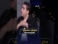 وداع مؤثر لـ "سلطان القراء" الشيخ السيد سعيد
