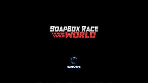 new load screen NFSW