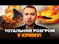 🔥ОХ І ВЖАРИЛИ по Криму! Аеродром У ВОГНІ: ТОПлітак Путіна НА ДРУЗКИ. Буданов показав МОМЕНТ АТАКИ