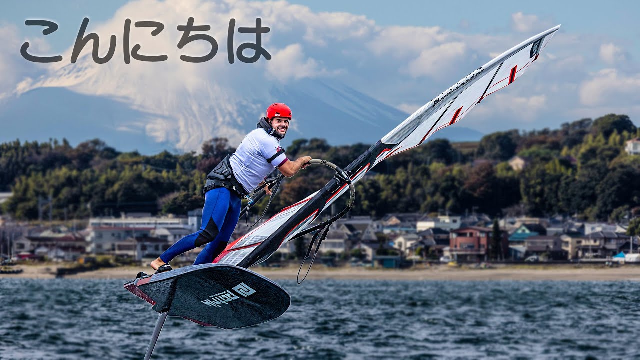 🛫🇯🇵 I flew halfway around the world to WINDSURF in JAPAN!