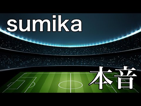 sumika/本音【cover】piano&drums