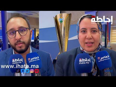 National Corporate Olympics Kicks Off in Mohammedia with 22 Companies and 15 Sports