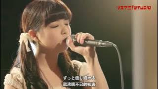 Luna Haruna - Startear