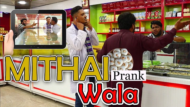 | MITHAI WALA PRANK | By Nadir Ali & Jaffar Mastana in | P4 Pakao | 2021