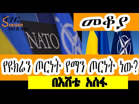 ቪዲዮ: የመመሪያው ባለቤት ነው?