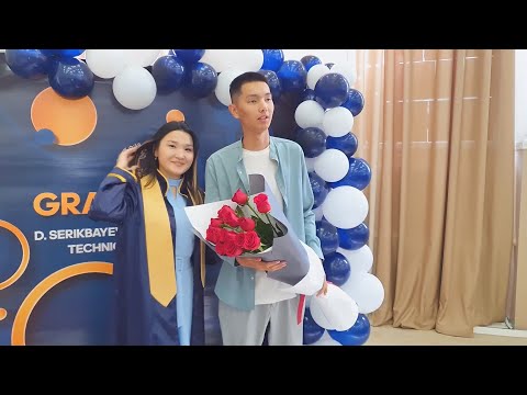 Торжественное вручение дипломов