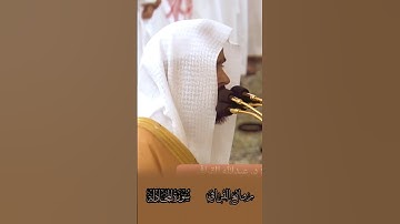 تلاوة خاشعة ومؤثرة تأخذك لعالم آخر للشيخ #عبدالله_القرافي من سوره #المجادلة