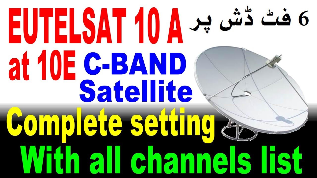 Eutelsat 10A at 10e C band complete setting
