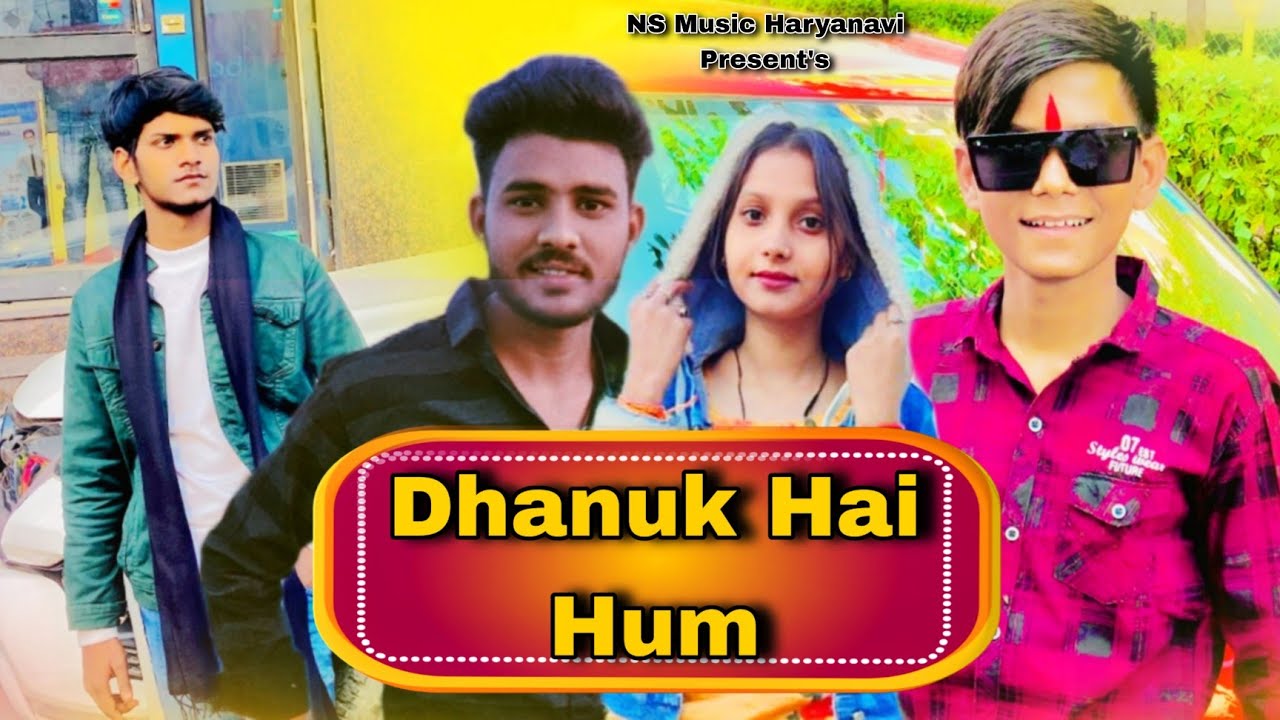 New Dhanak Song 2024     Deepak Nahar  New Haryanvi Songs Haryanvi 2024