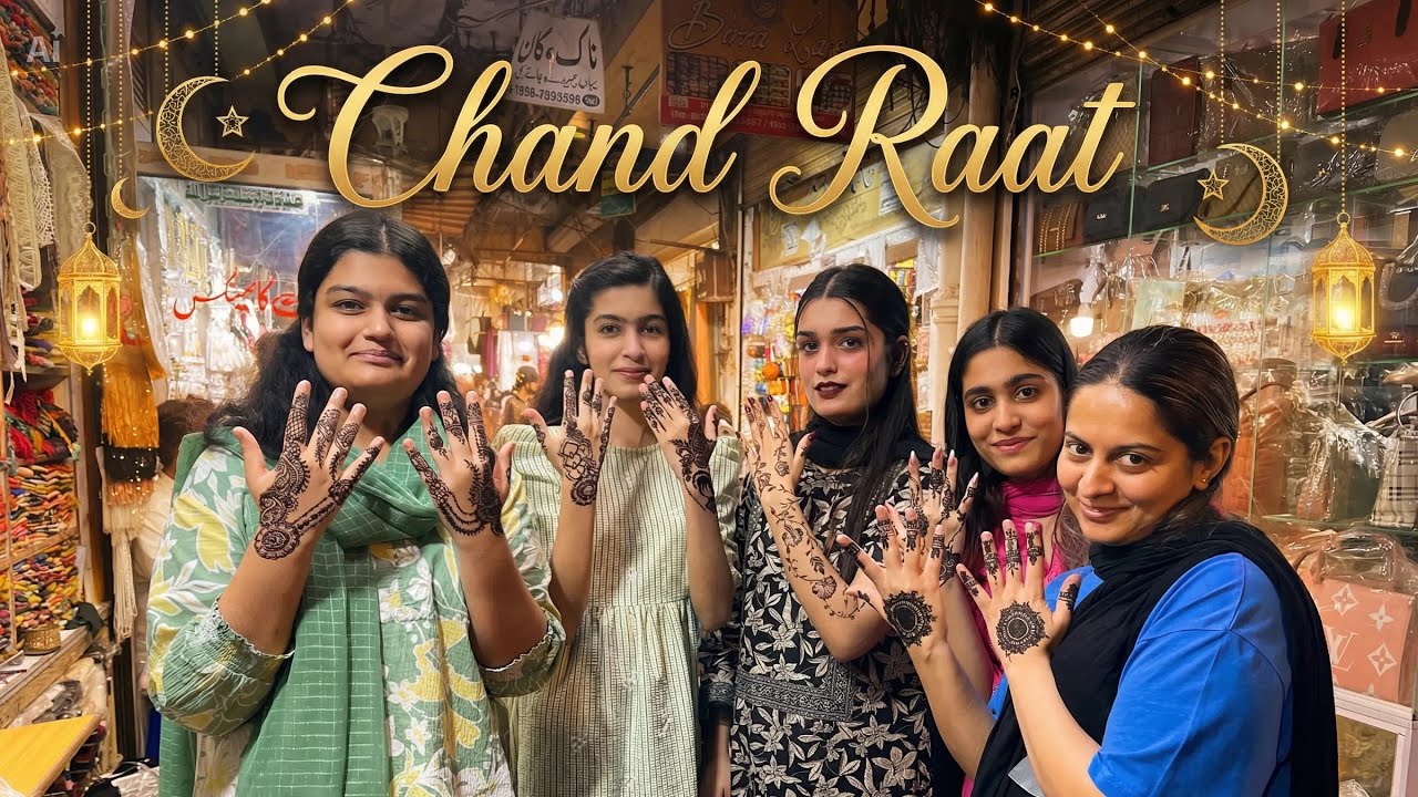 Khrb Chand Raat Mubarak💋Meri Mehndi Khrb hogai😥 - YouTube