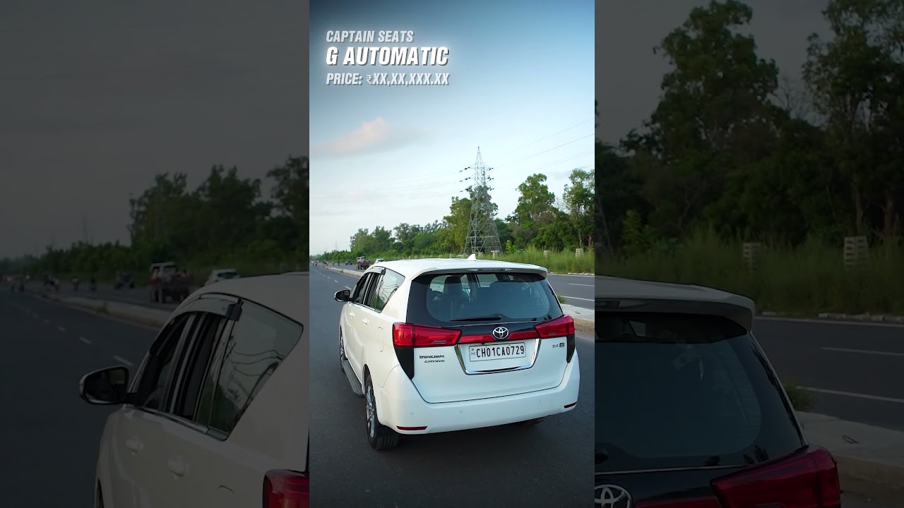 Cinematic car bradding