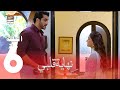 مسلسل نهاية قلبي الحلقة 6 مدبلج بالعربي Arabic Dubbed 