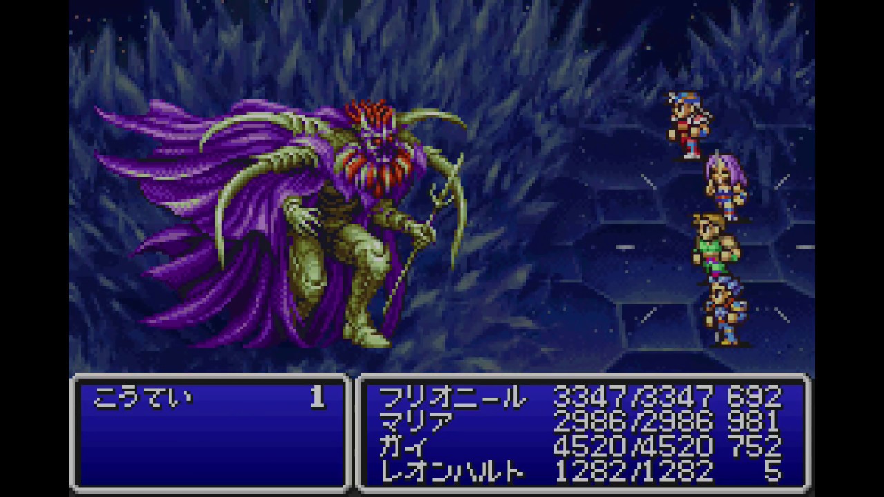 ファイナルファンタジー2 Gba版 悪のこうてい戦 エンディング 単発プレイ動画 Youtube