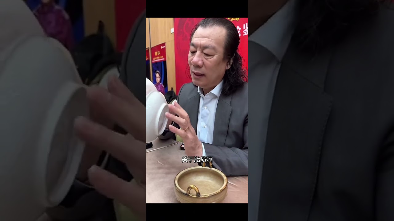 鑒定現場 三件都不對。鑒定需要綜合各個方面來看判斷                               #明清瓷器鑒定 #古玩收藏 #瓷器收藏 #熱門 #現場鑒定