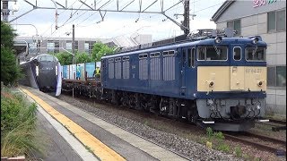 中央線（岡谷工臨）配給列車を撮影しました。【EF64 37】【E353系特急あずさ】【211系】Rail transport work.