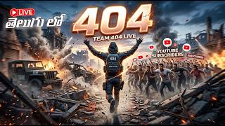 LIVE BGMI 🔥 Telugu Gaming | Squad Wipe &amp; Clutch Gameplay 😎