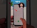 Phone display doctor mode #shorts