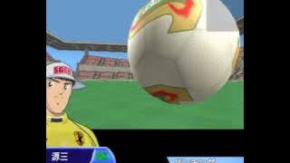 Captain Tsubasa Ougonsedai no Chousen (GameCube) Gameplay