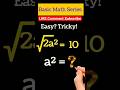 Only 5% Can Solve This Root Equation 🤯 #maths #mathtricks #shorts #shortsviral