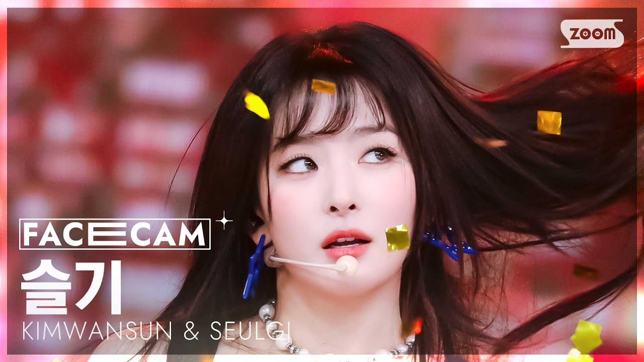[페이스캠4K] 완선&슬기 슬기 'LUCKY' (KIMWANSUN & SEULGI SEULGI FaceCam) @SBS Inkigayo 250119