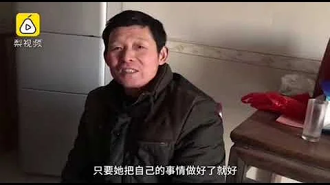 火箭少女101 记者问杨超越爸爸：觉得她运气好吗？我岳父说妹妹遇到了一个好老板 - 天天要闻