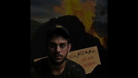 تلاوة من سورة الملك بصوت القارئ ؛ اسلام صبحي | حالات واتس اب